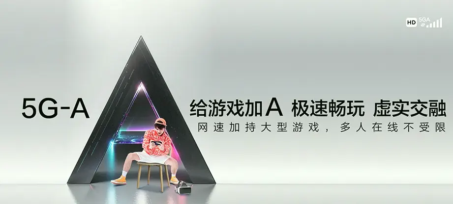 西固区西固区临洮街街道 移动宽带