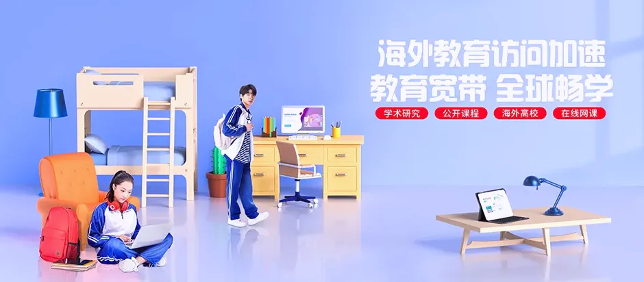 西固区西固区四季青街道 移动宽带移动宽带办理资费表