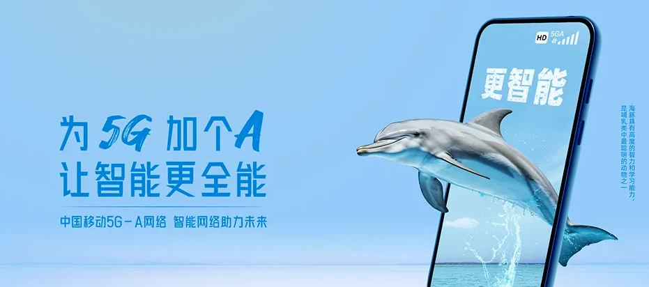 西固区西固区新城镇 移动宽带移动宽带办理资费表